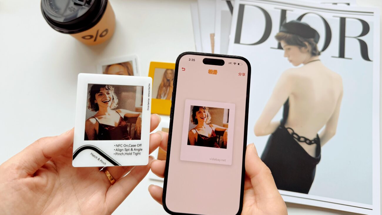 eink 1