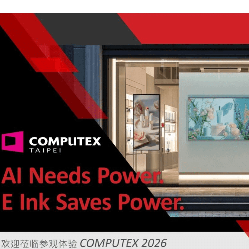 E Ink COMPUTEX 2026 Exhibition